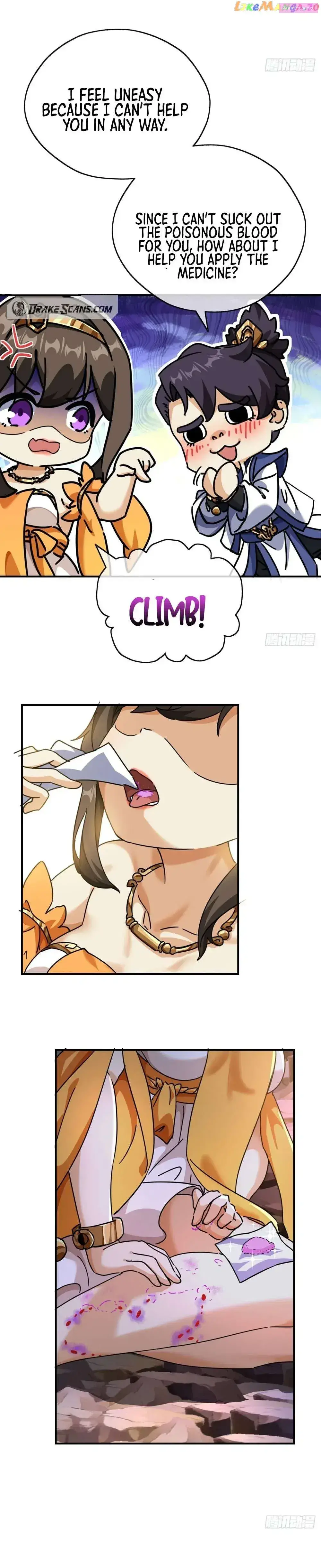 Please Kill The Demon Zinmanga X Chapter 14 Page 17