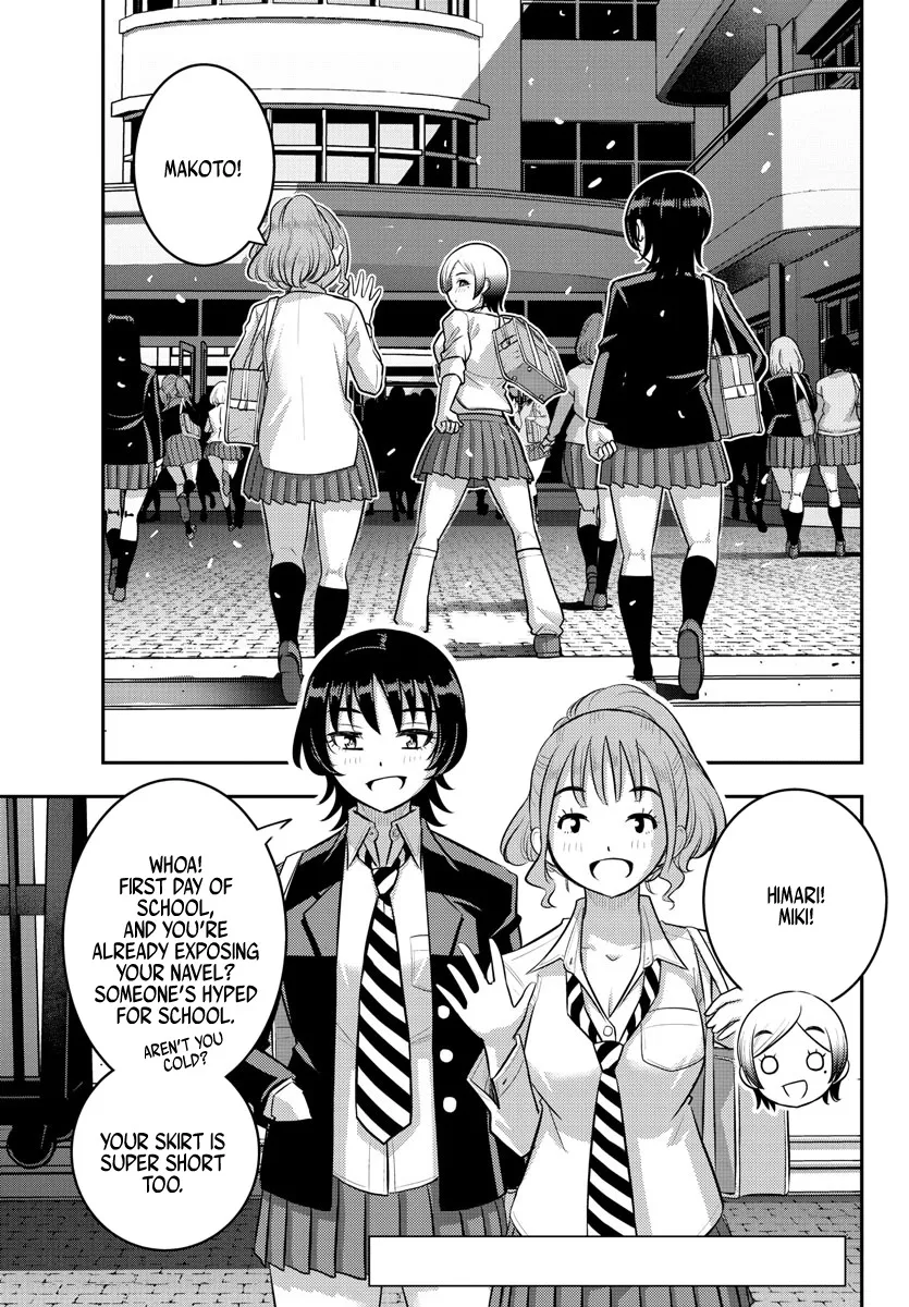 Yankee Jk Kuzuhana-Chan Zinmanga X Chapter 193 Page 2