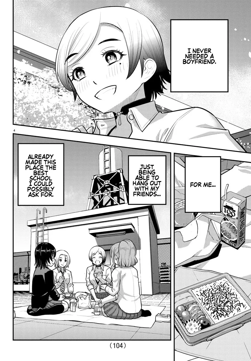 Yankee Jk Kuzuhana-Chan Zinmanga X Chapter 193 Page 5