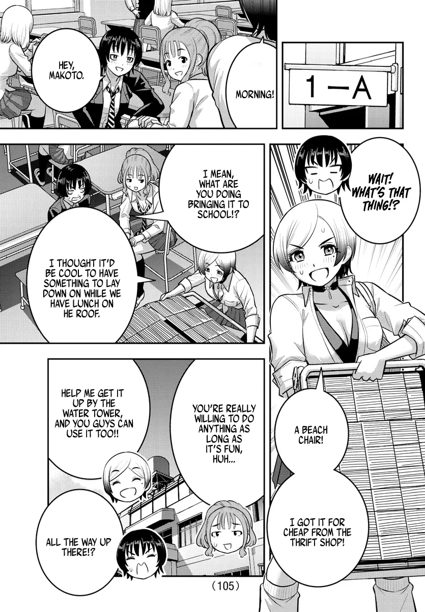 Yankee Jk Kuzuhana-Chan Zinmanga X Chapter 193 Page 6