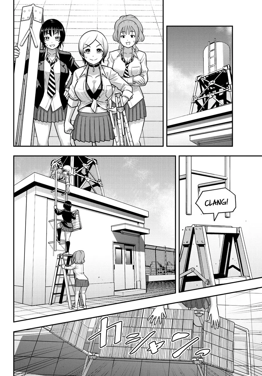 Yankee Jk Kuzuhana-Chan Zinmanga X Chapter 193 Page 7