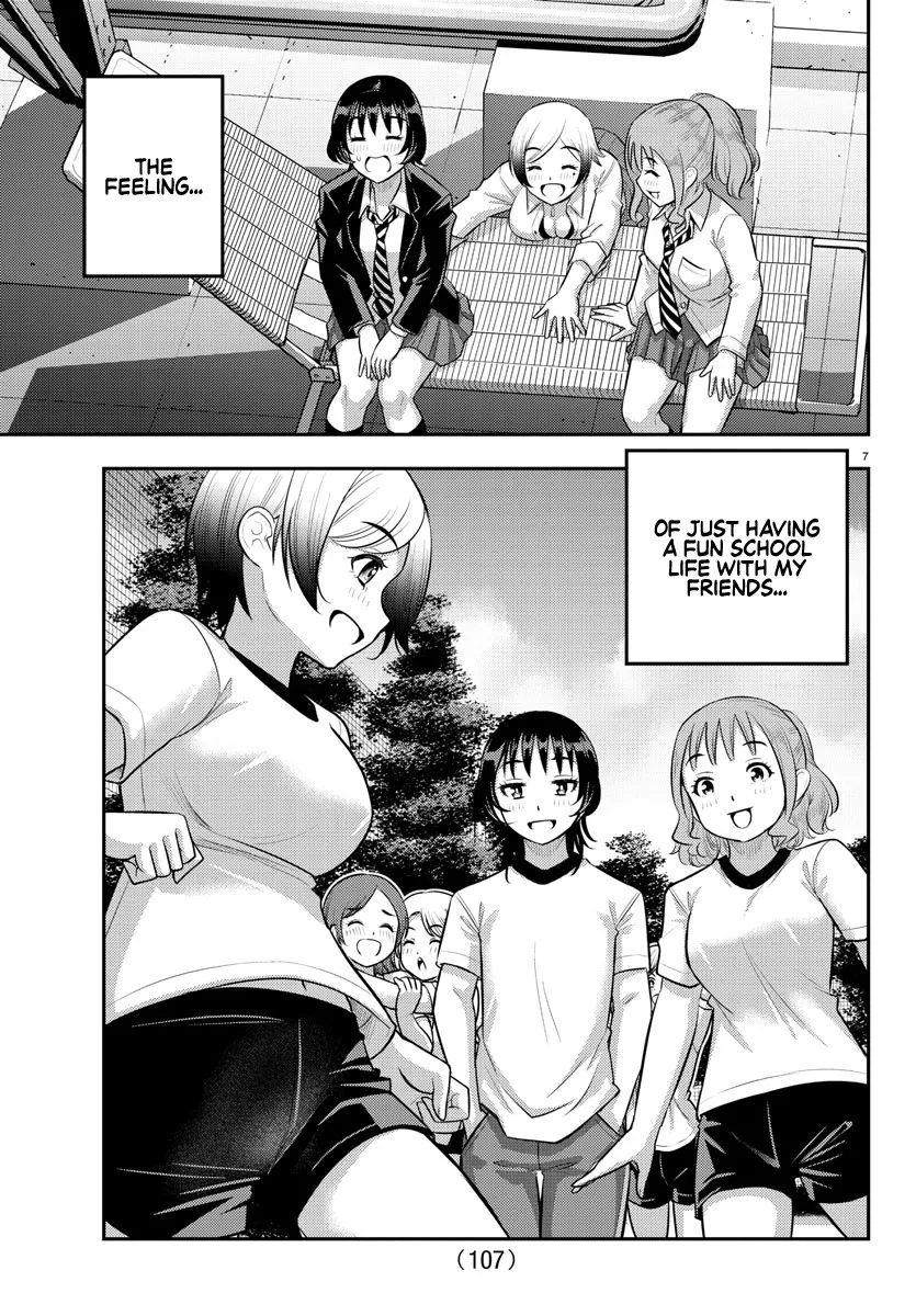 Yankee Jk Kuzuhana-Chan Zinmanga X Chapter 193 Page 8