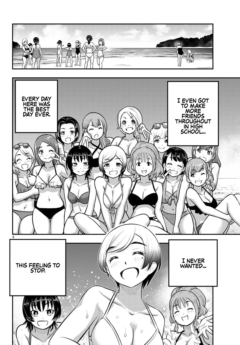 Yankee Jk Kuzuhana-Chan Zinmanga X Chapter 193 Page 9