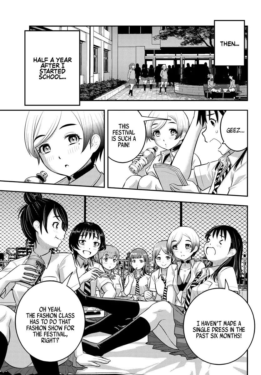 Yankee Jk Kuzuhana-Chan Zinmanga X Chapter 193 Page 10