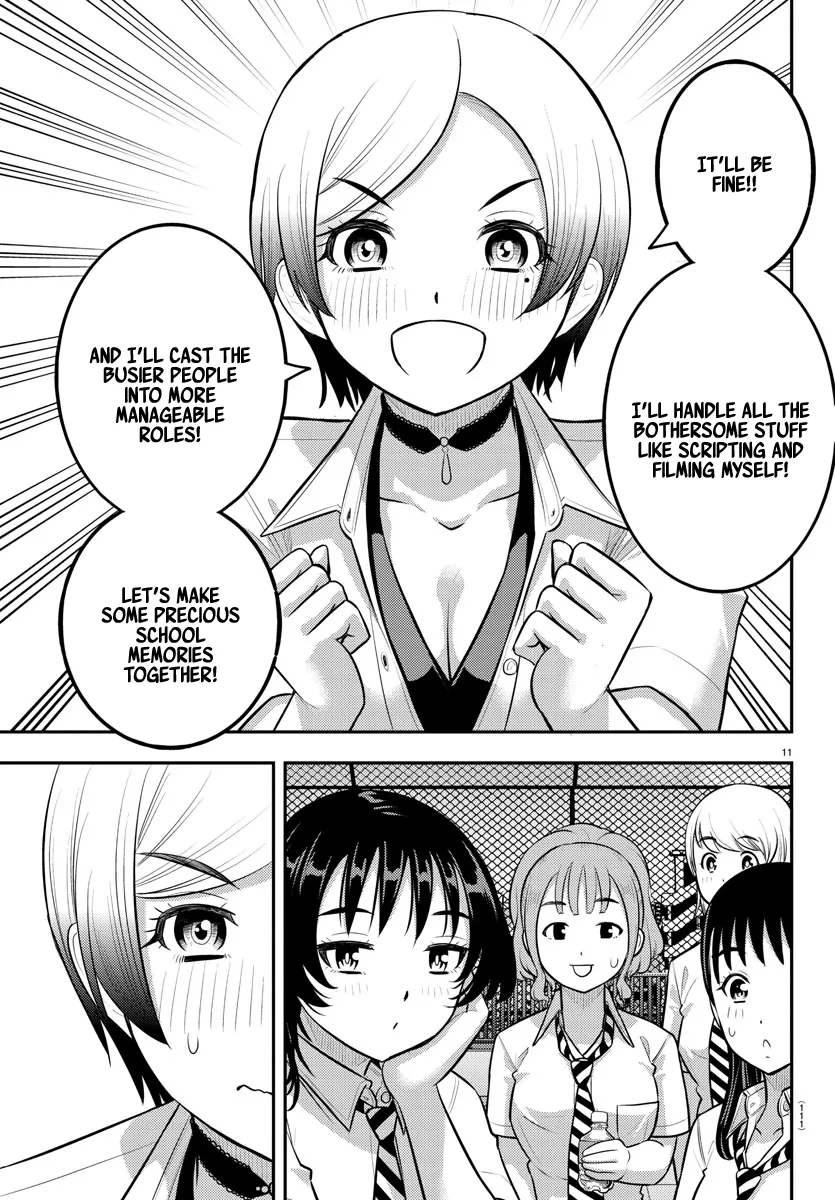 Yankee Jk Kuzuhana-Chan Zinmanga X Chapter 193 Page 12
