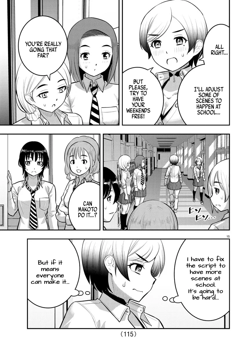 Yankee Jk Kuzuhana-Chan Zinmanga X Chapter 193 Page 16