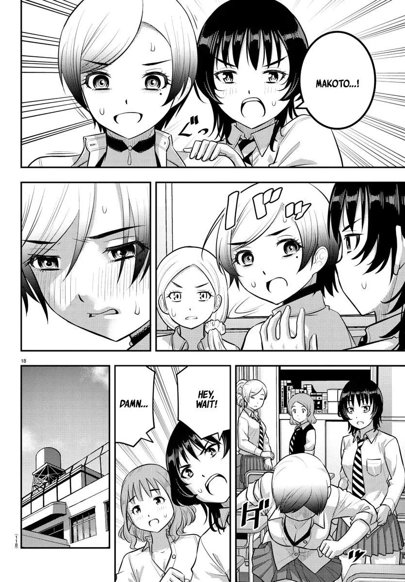 Yankee Jk Kuzuhana-Chan Zinmanga X Chapter 193 Page 19
