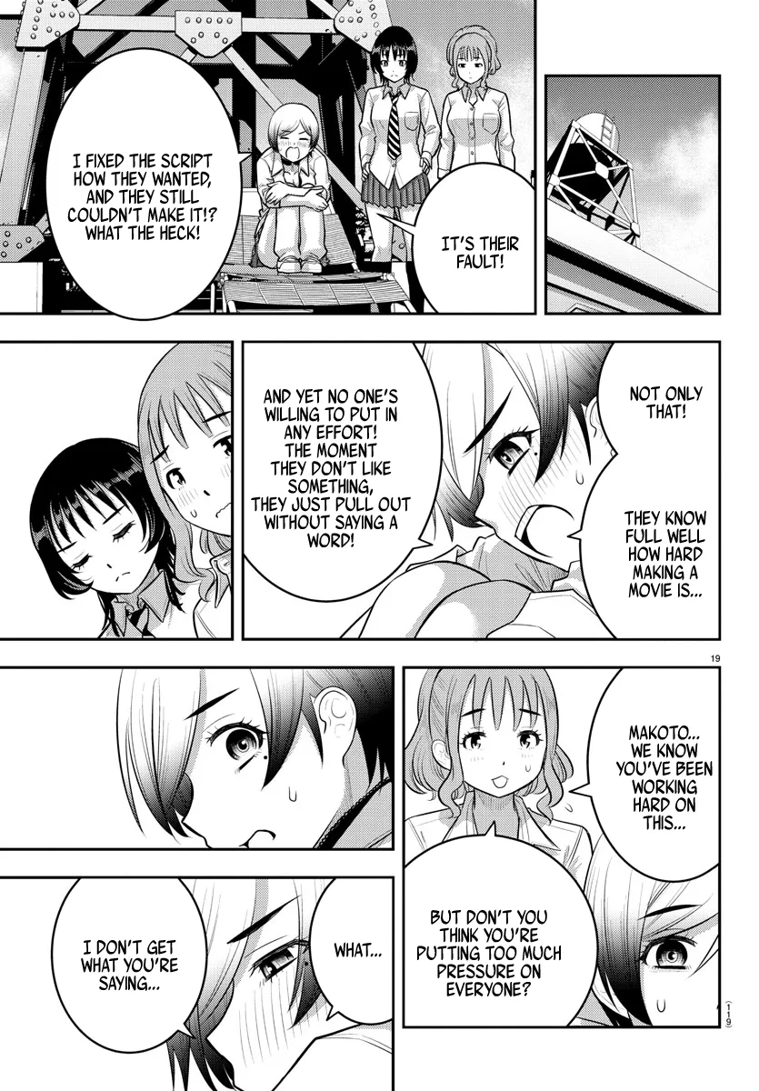 Yankee Jk Kuzuhana-Chan Zinmanga X Chapter 193 Page 20
