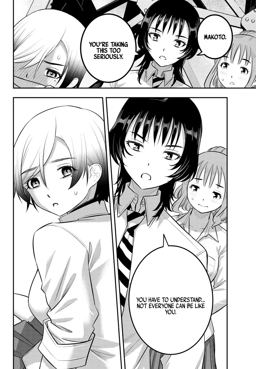 Yankee Jk Kuzuhana-Chan Zinmanga X Chapter 193 Page 21