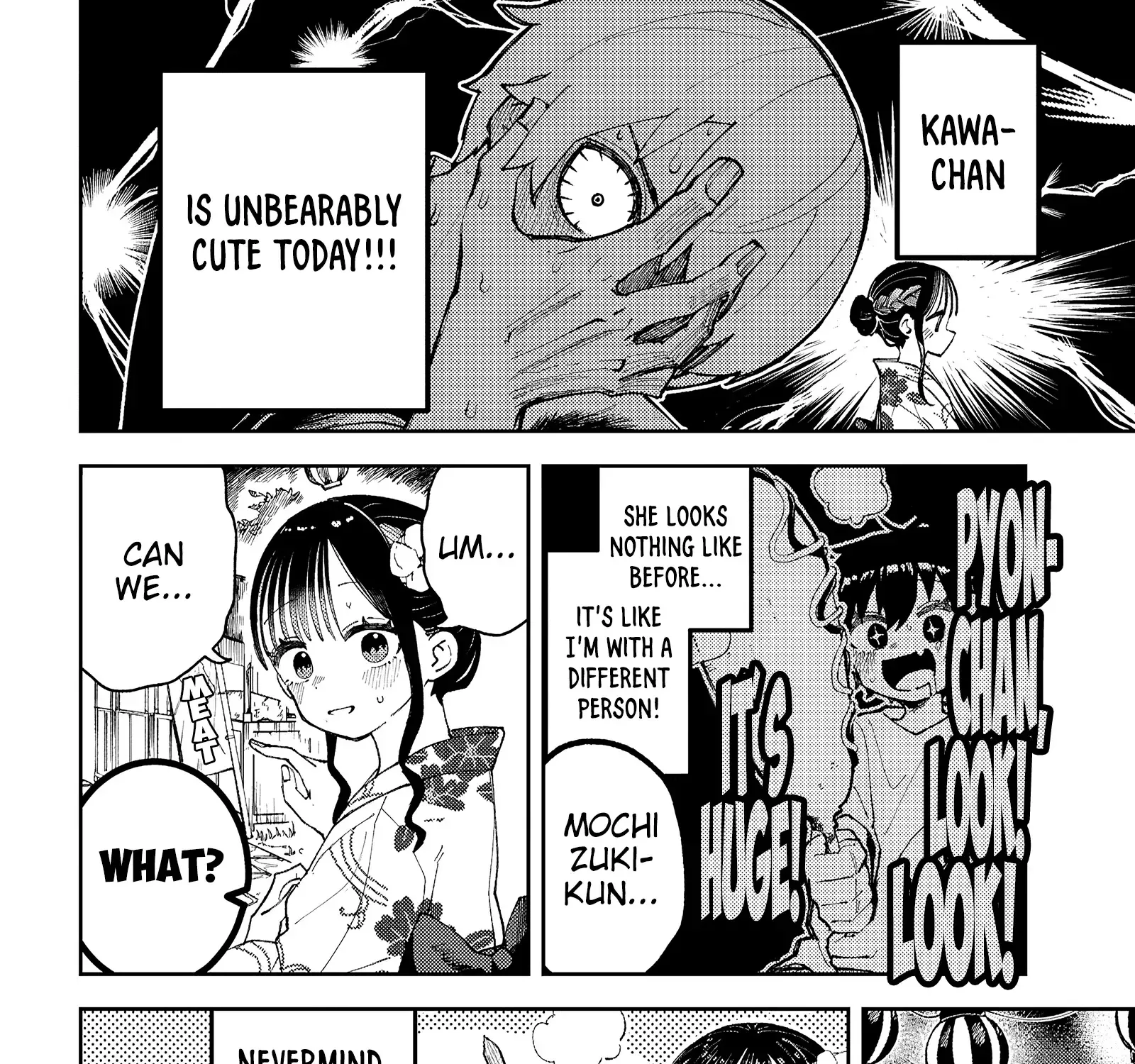 Garuru Girl Zinmanga X Chapter 11 Page 9