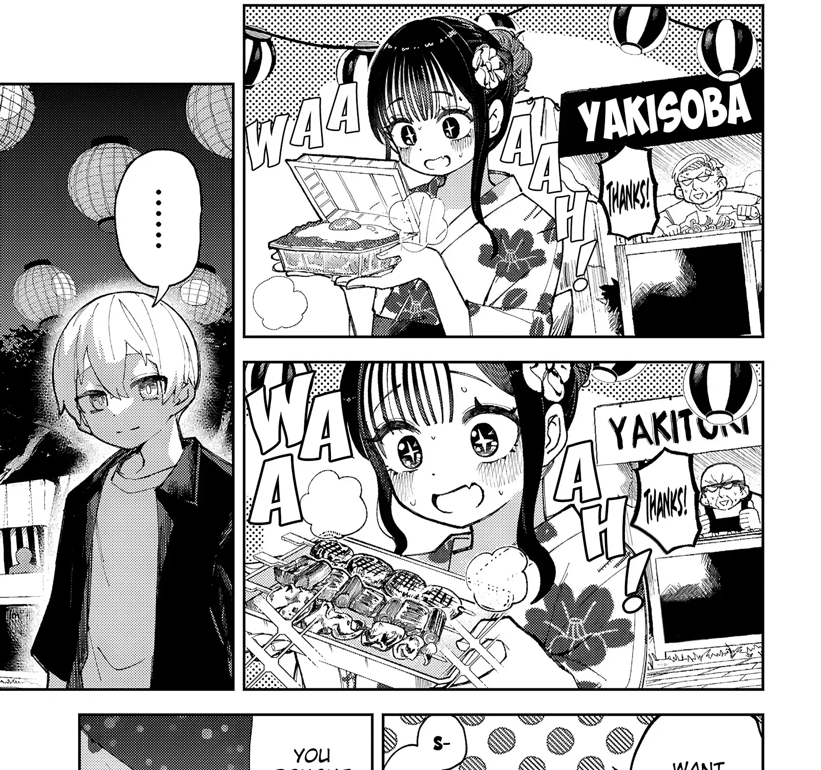 Garuru Girl Zinmanga X Chapter 11 Page 11