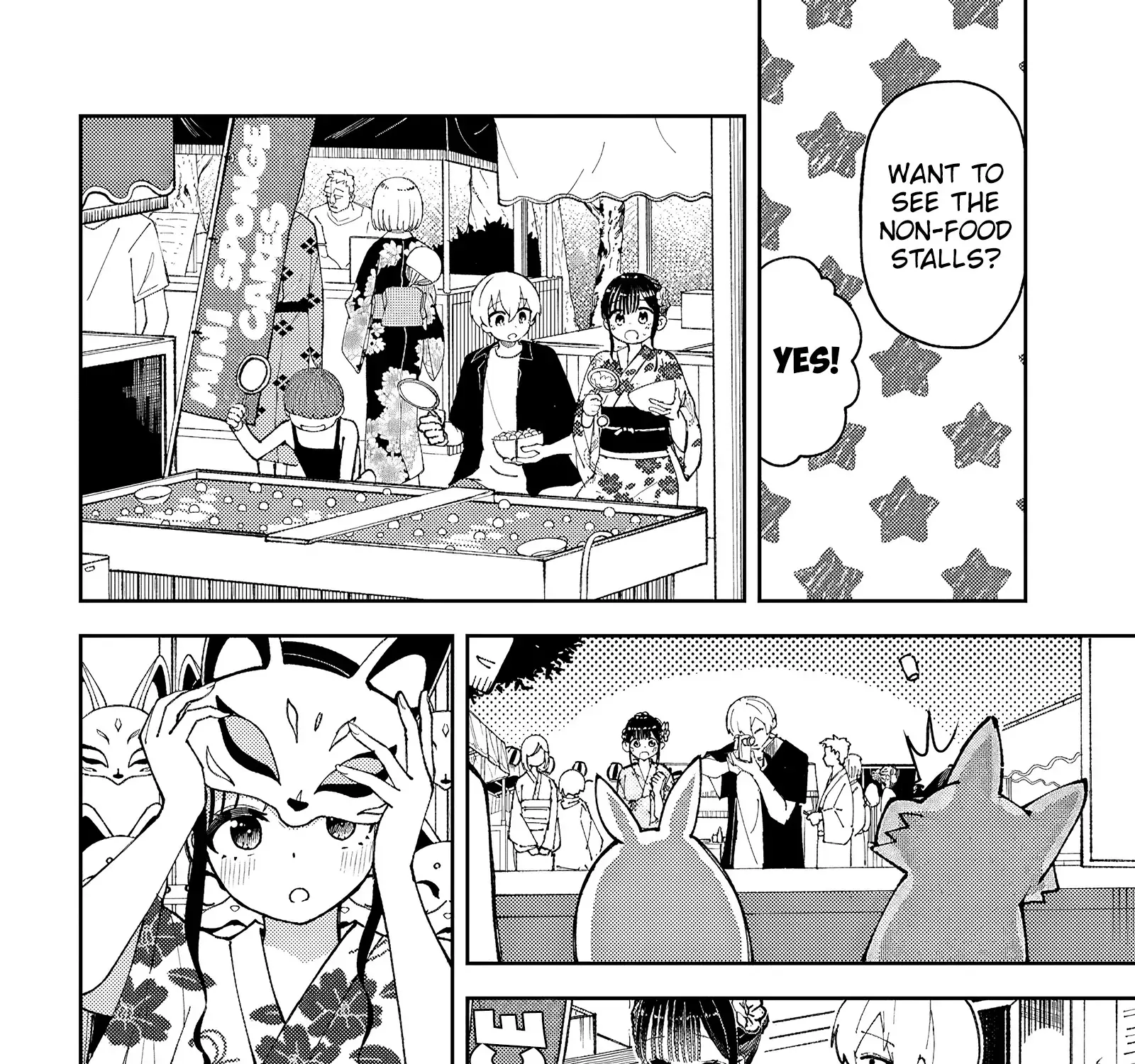 Garuru Girl Zinmanga X Chapter 11 Page 13