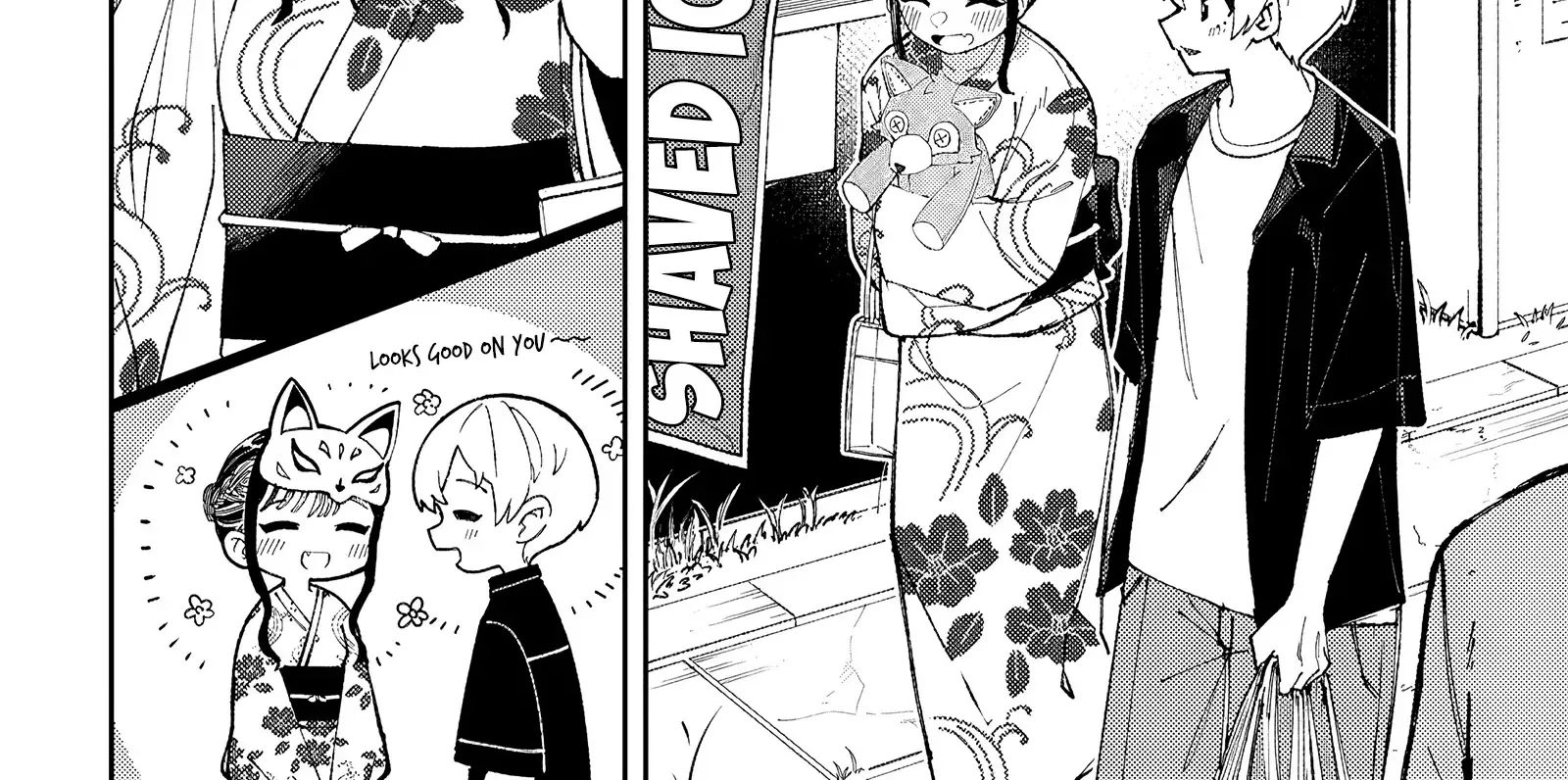 Garuru Girl Zinmanga X Chapter 11 Page 14