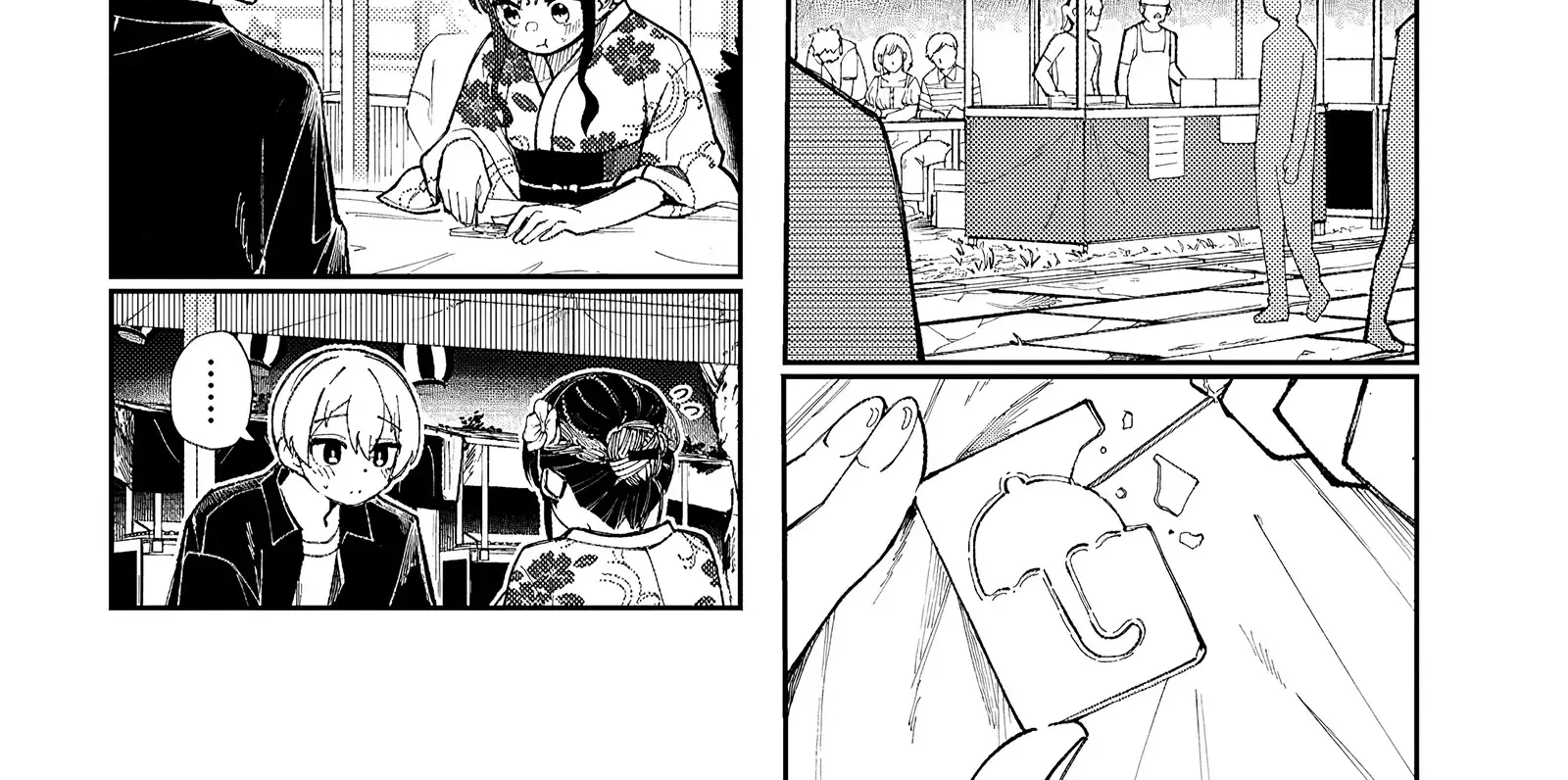 Garuru Girl Zinmanga X Chapter 11 Page 22