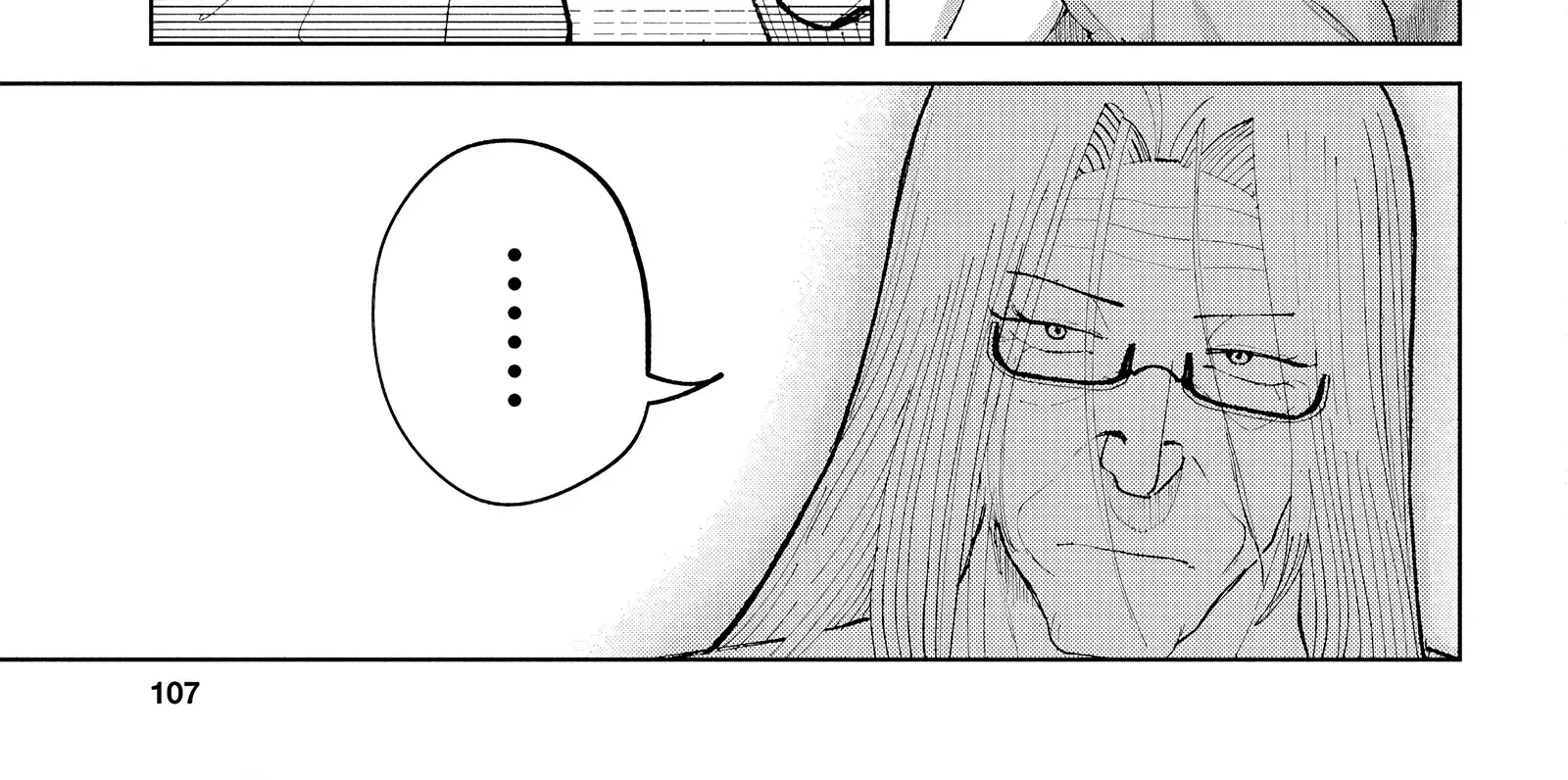 Garuru Girl Zinmanga X Chapter 9 Page 44