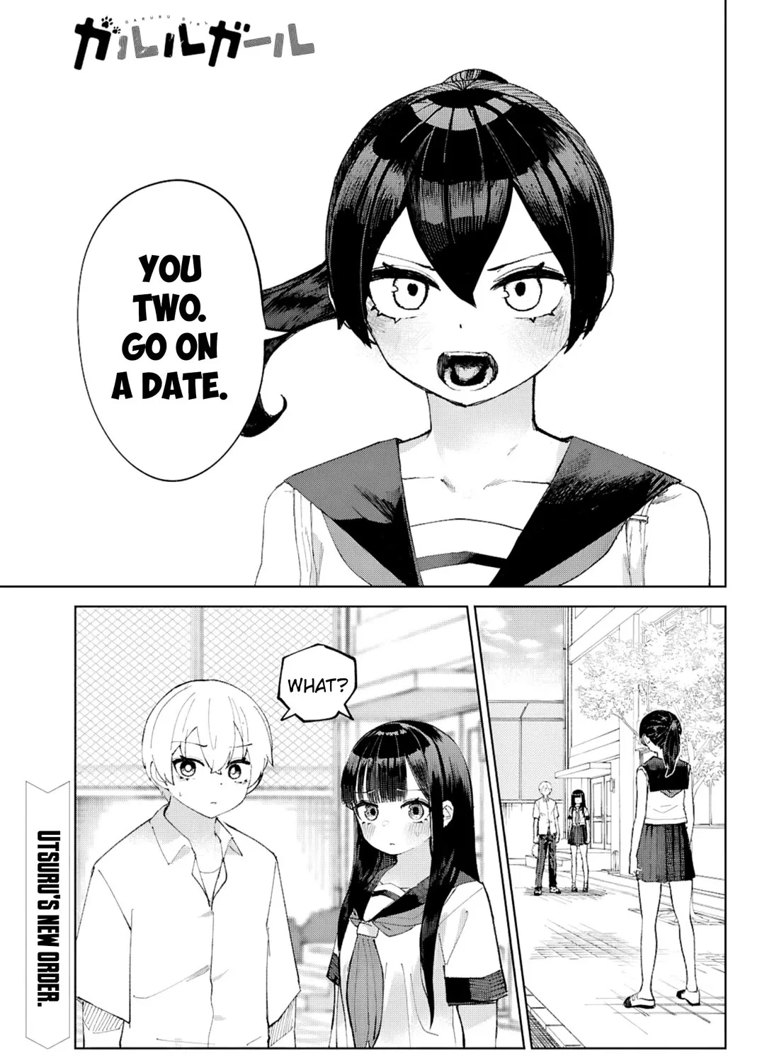 Garuru Girl Zinmanga X Chapter 8 Page 3
