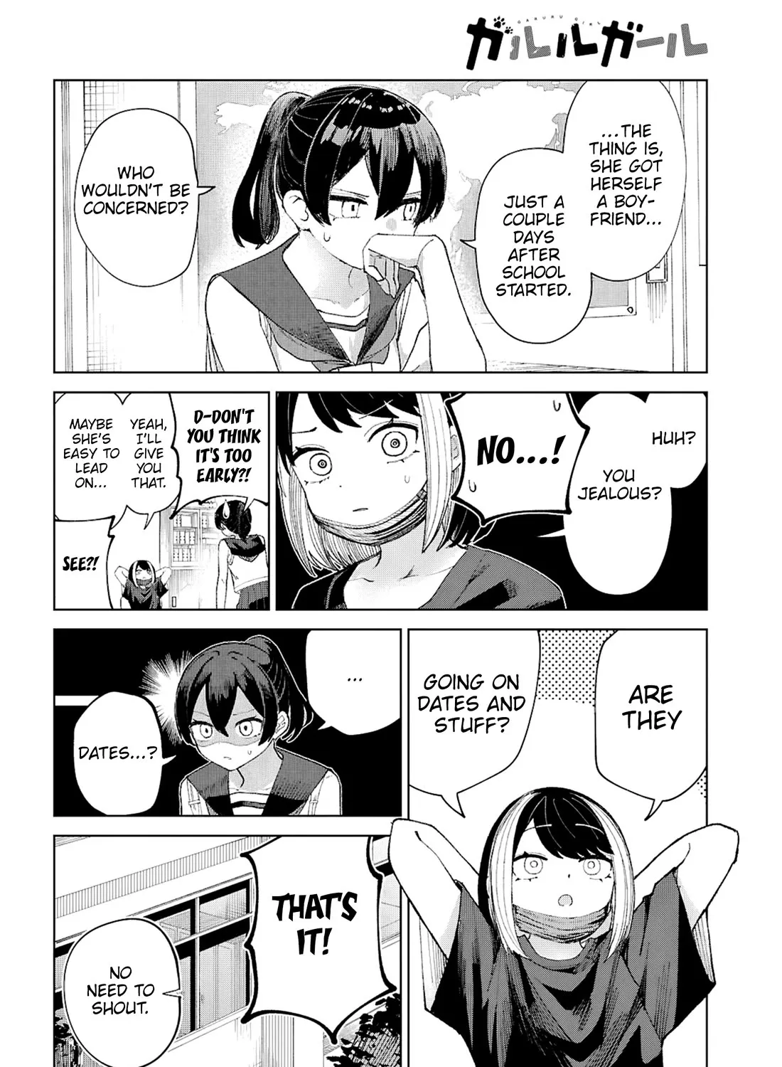 Garuru Girl Zinmanga X Chapter 8 Page 9