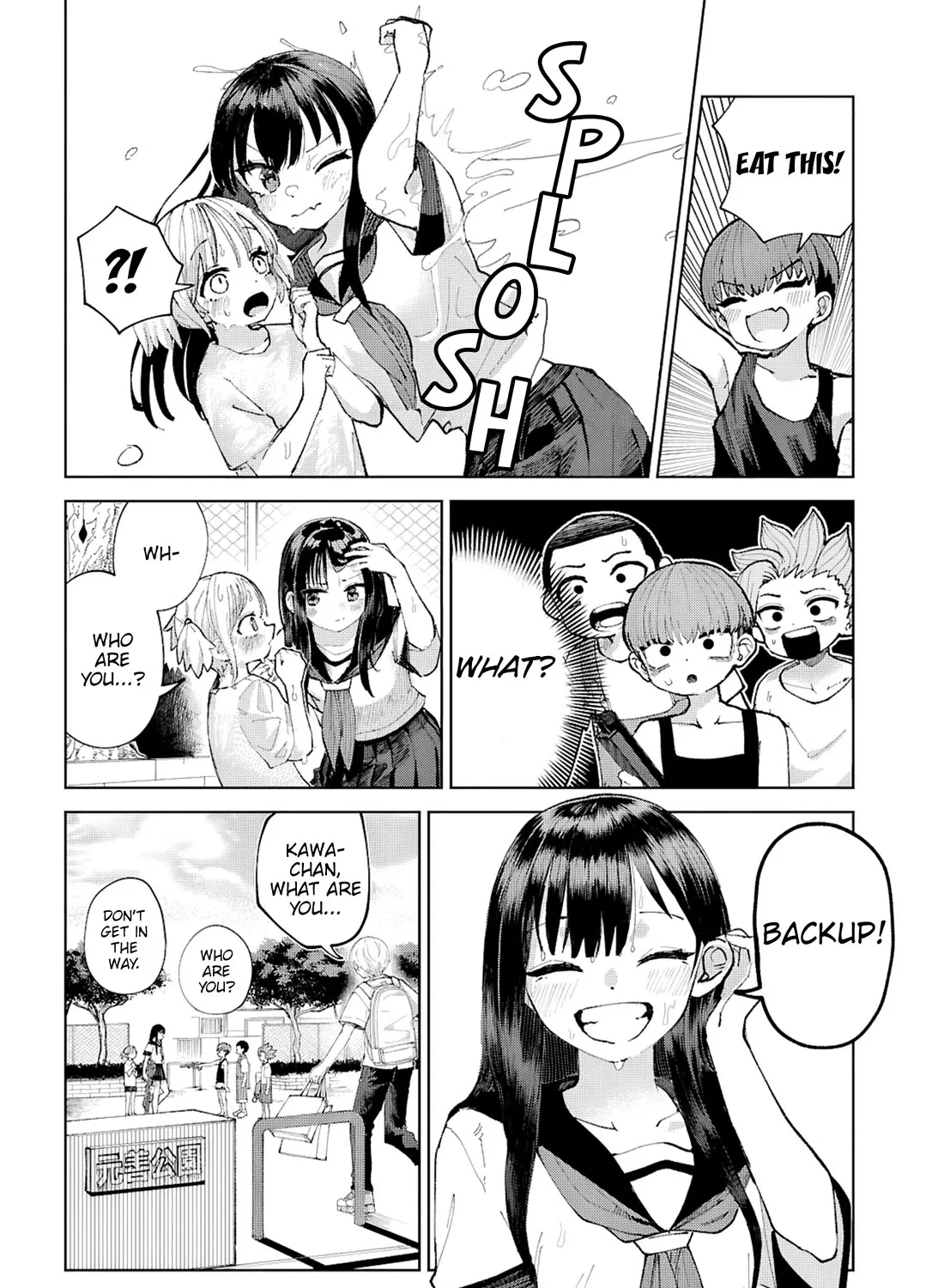 Garuru Girl Zinmanga X Chapter 8 Page 41