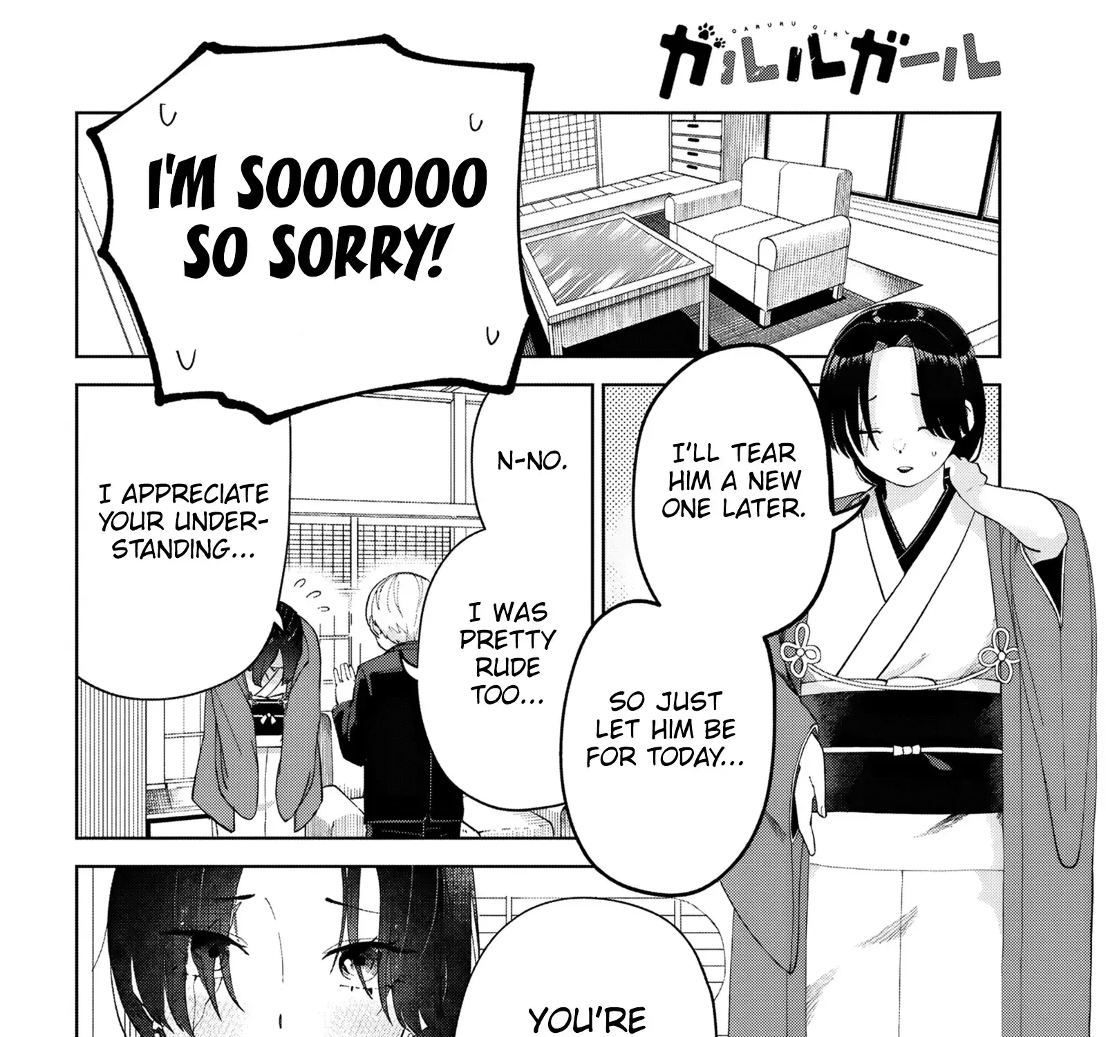 Garuru Girl Zinmanga X Chapter 6 Page 63