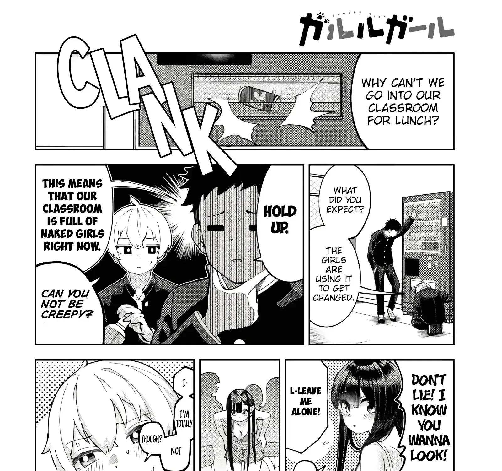 Garuru Girl Zinmanga X Chapter 3 Page 5