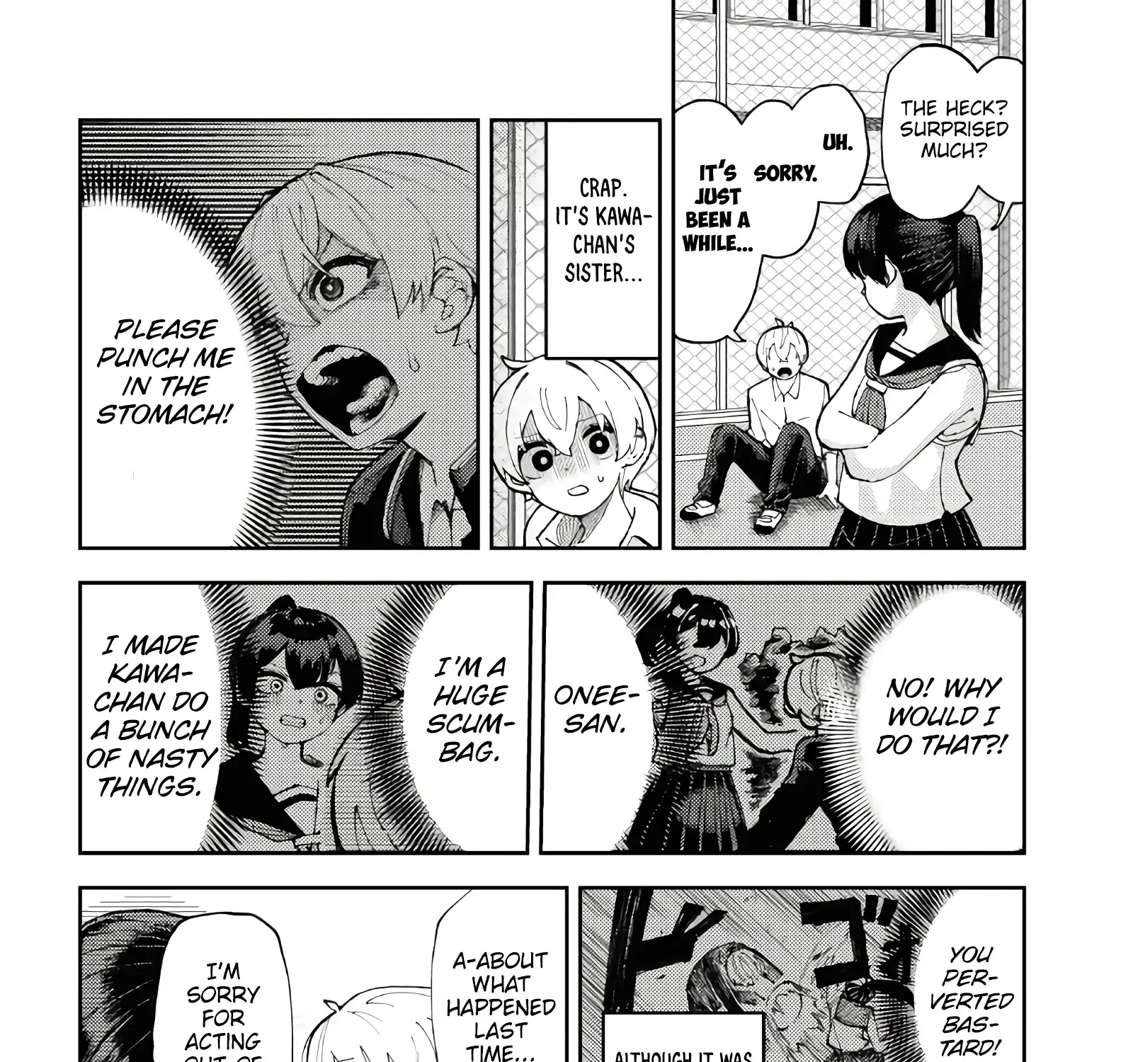 Garuru Girl Zinmanga X Chapter 3 Page 13