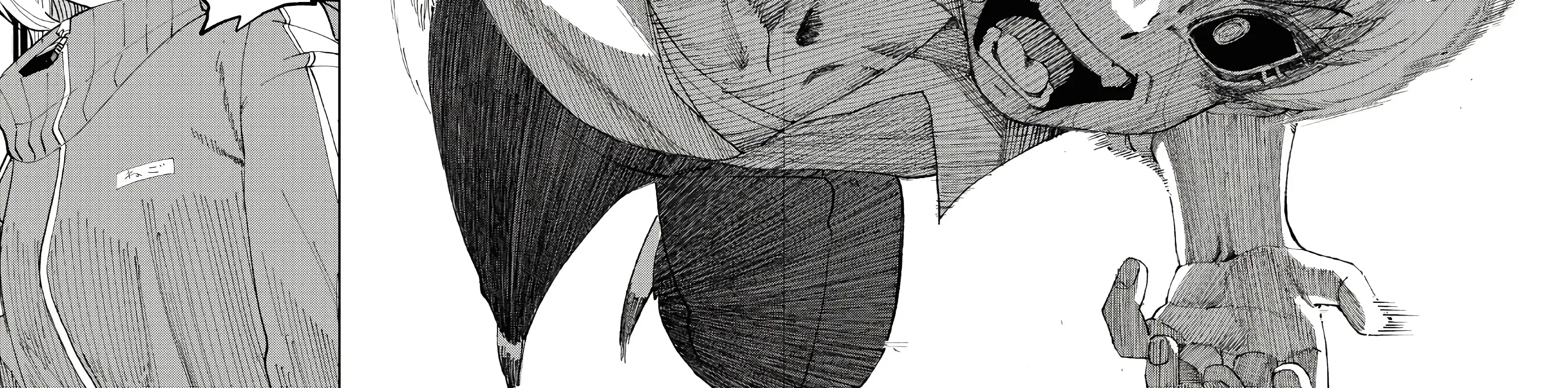 Garuru Girl Zinmanga X Chapter 3 Page 58