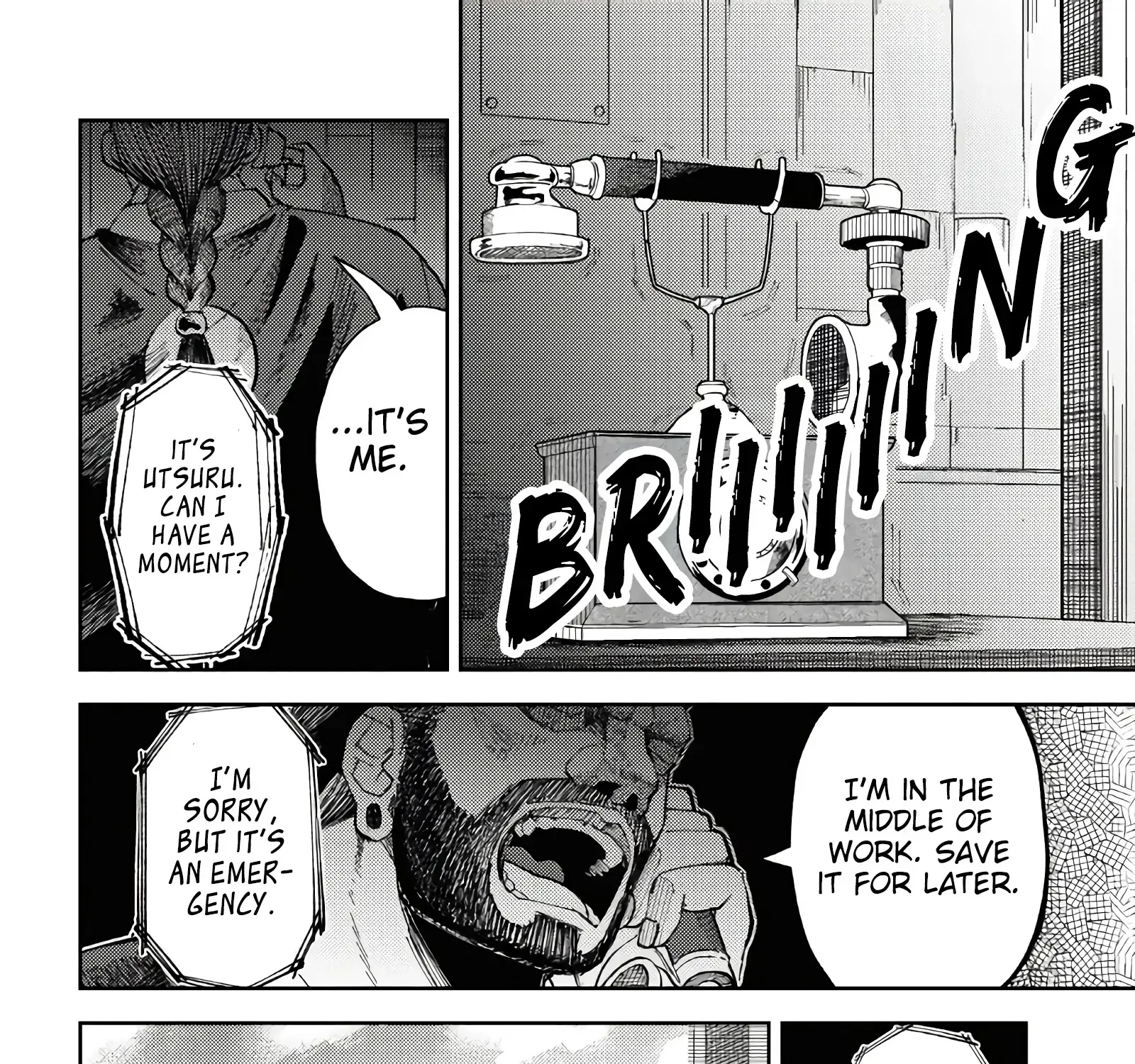 Garuru Girl Zinmanga X Chapter 3 Page 71