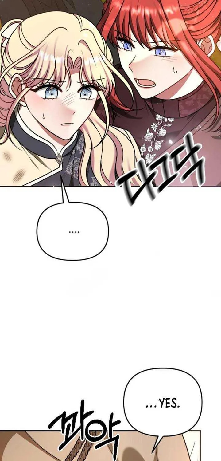 For The Princess Who Will Disappear Zinmanga X Chapter 16 Page 17