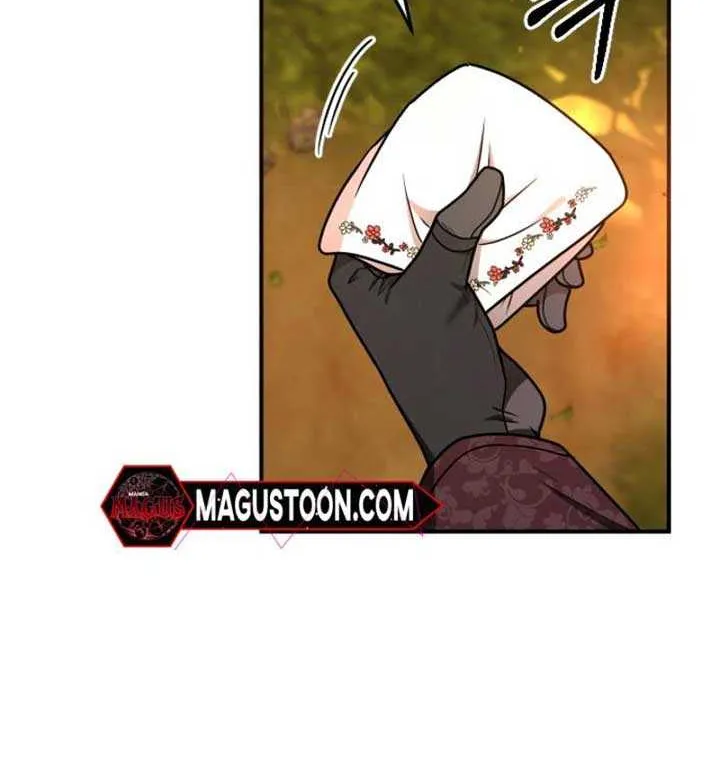 For The Princess Who Will Disappear Zinmanga X Chapter 16 Page 20