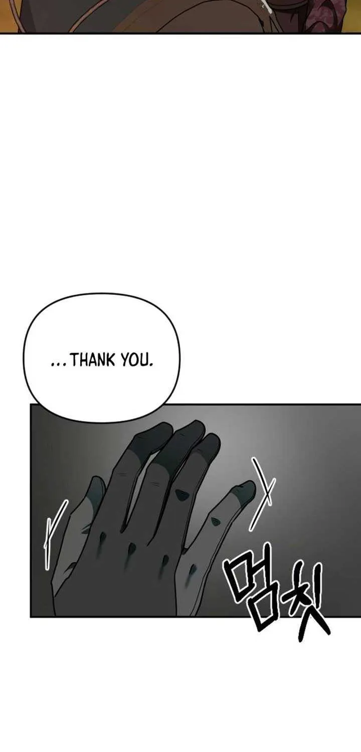 For The Princess Who Will Disappear Zinmanga X Chapter 16 Page 22