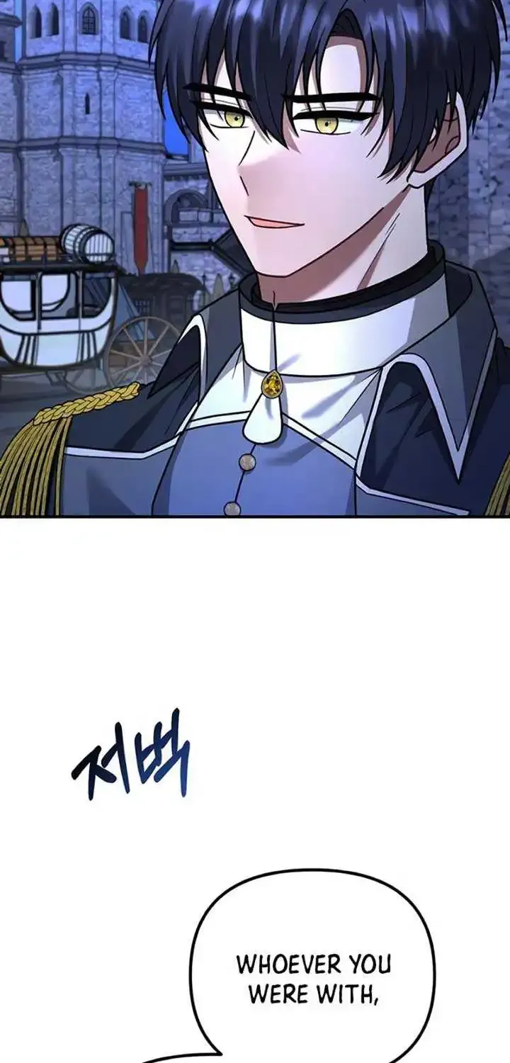For The Princess Who Will Disappear Zinmanga X Chapter 15 Page 71
