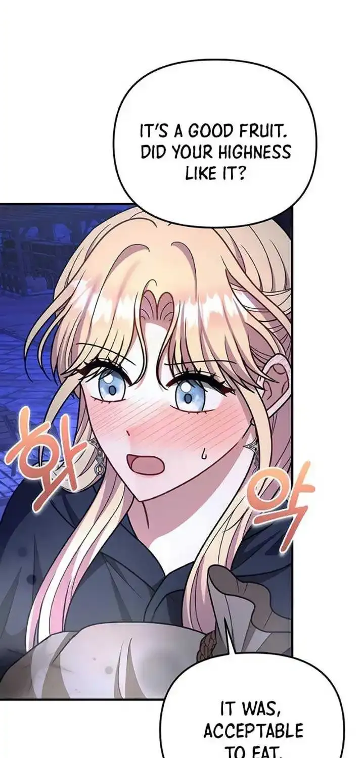 For The Princess Who Will Disappear Zinmanga X Chapter 15 Page 80