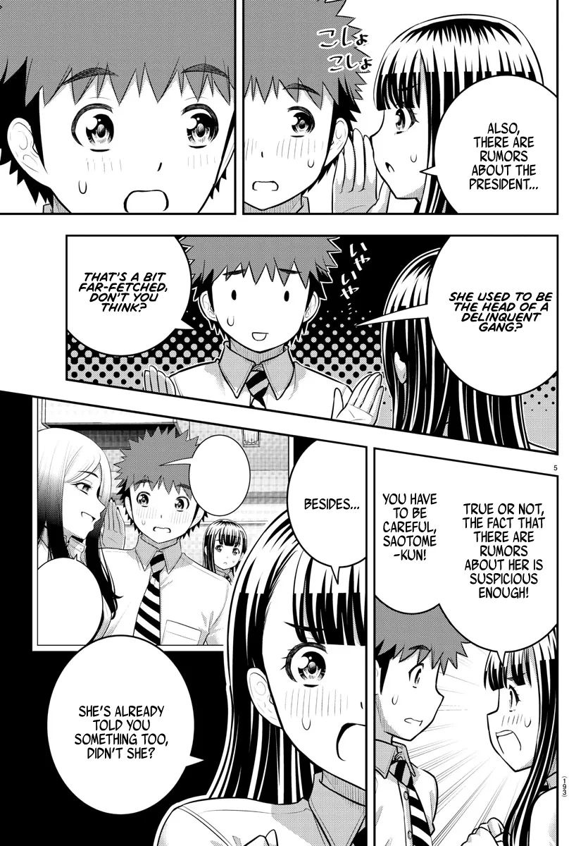 Yankee Jk Kuzuhana-Chan Zinmanga X Chapter 192 Page 5