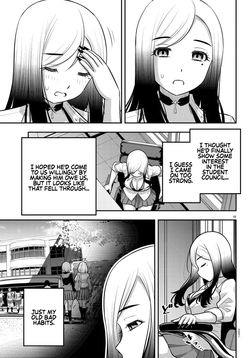Yankee Jk Kuzuhana-Chan Zinmanga X Chapter 192 Page 19