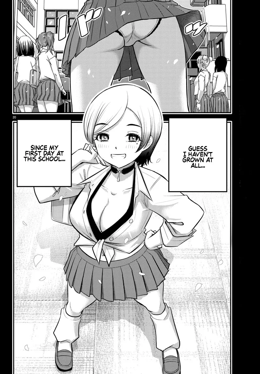 Yankee Jk Kuzuhana-Chan Zinmanga X Chapter 192 Page 20