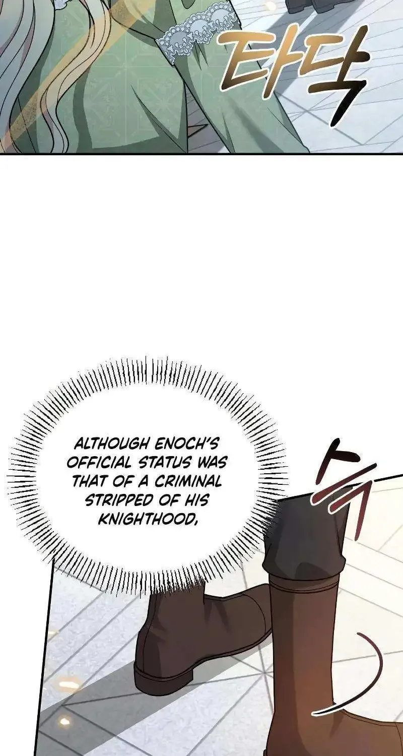 For The Princess Who Will Disappear Zinmanga X Chapter 12 Page 40