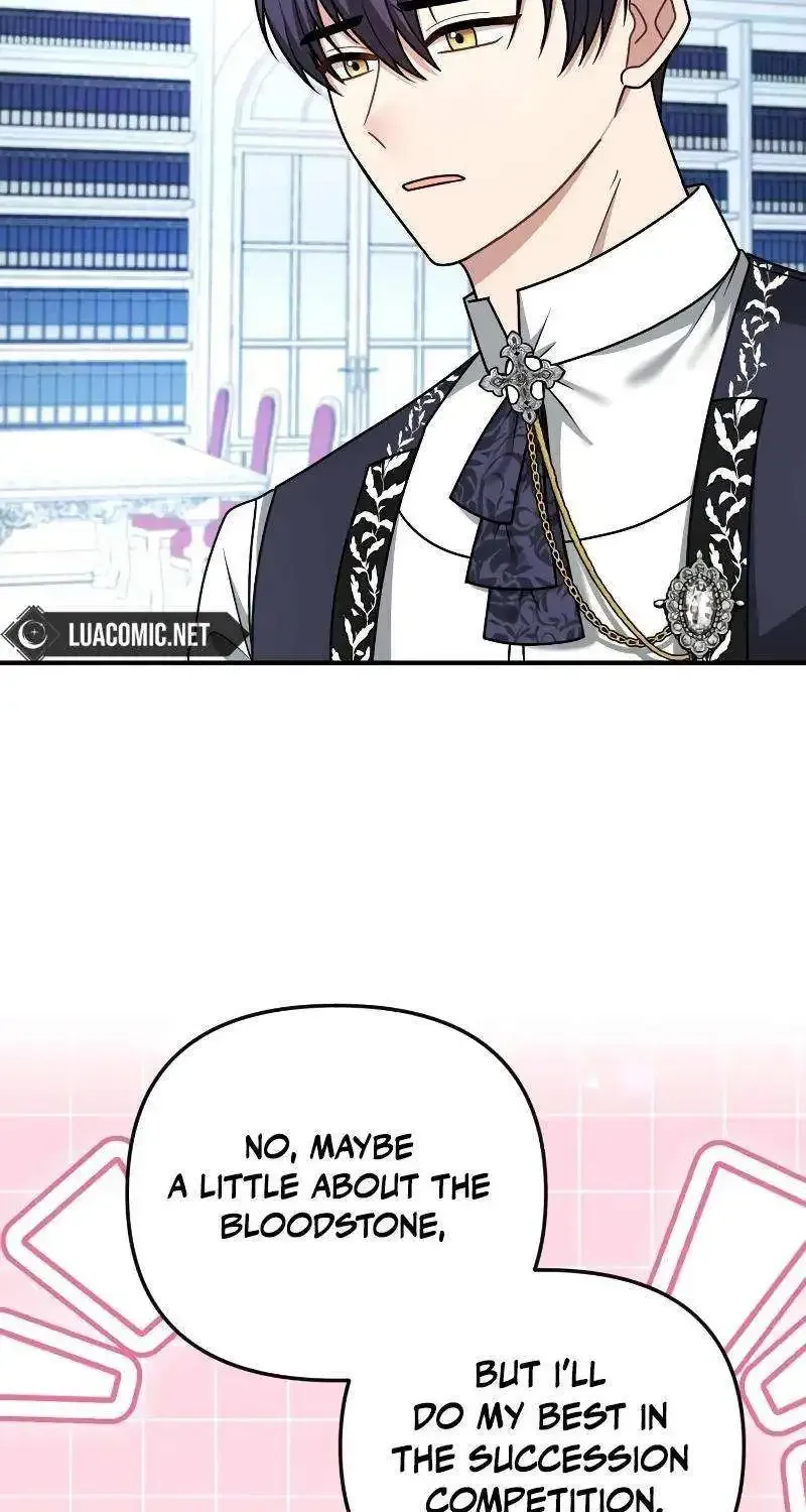 For The Princess Who Will Disappear Zinmanga X Chapter 12 Page 67