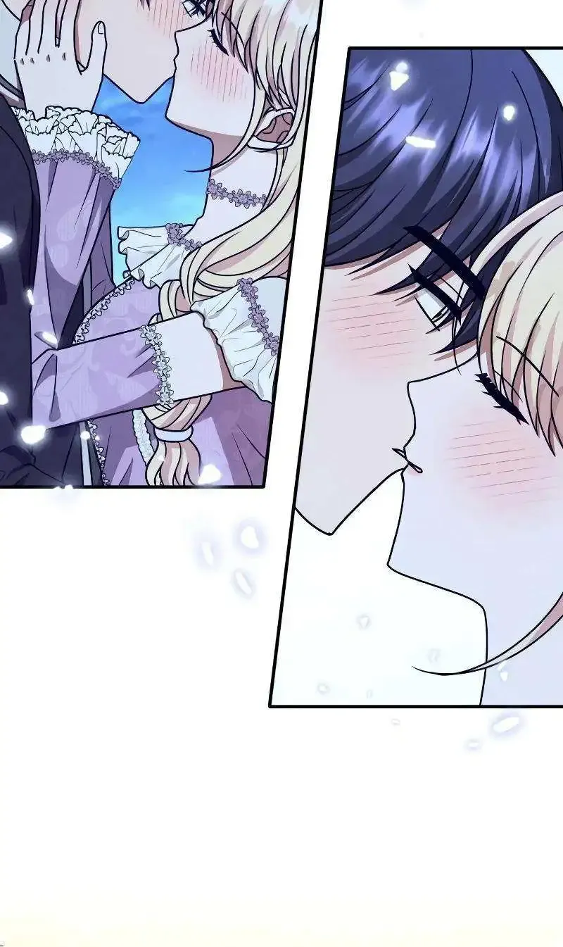 For The Princess Who Will Disappear Zinmanga X Chapter 12 Page 71