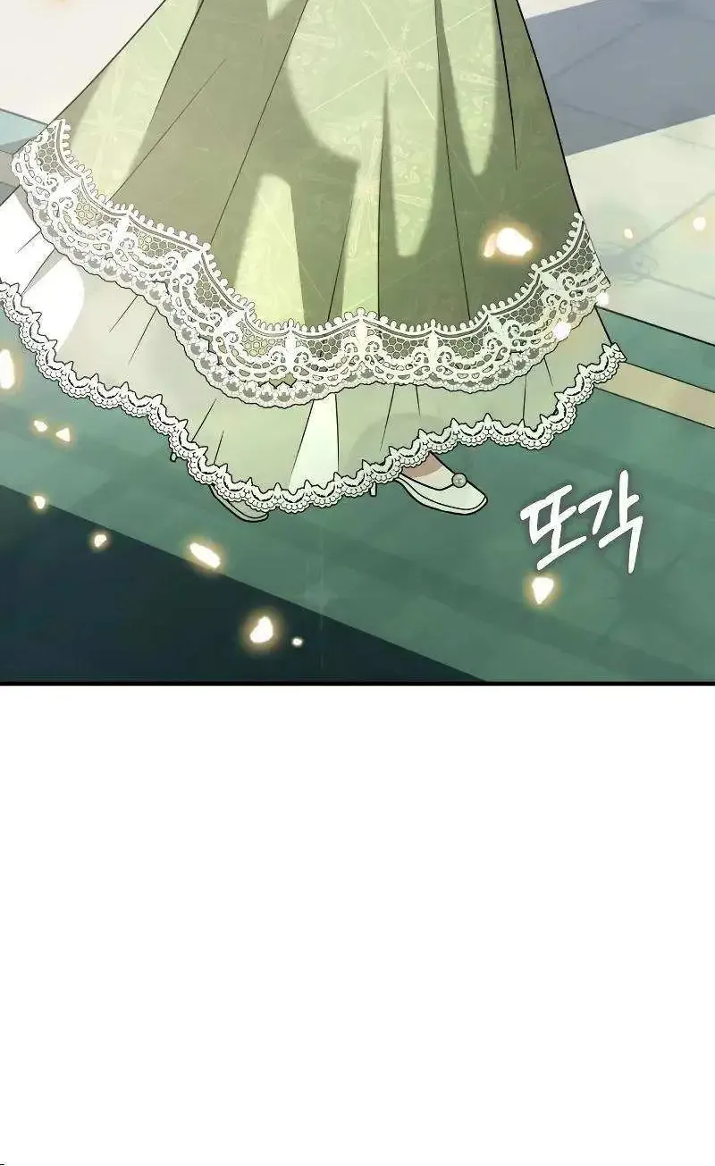 For The Princess Who Will Disappear Zinmanga X Chapter 12 Page 81