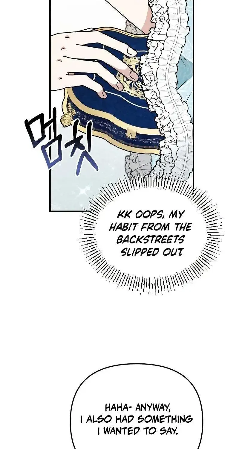 For The Princess Who Will Disappear Zinmanga X Chapter 11 Page 35
