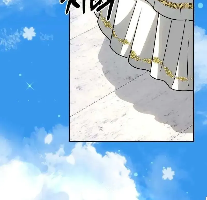 For The Princess Who Will Disappear Zinmanga X Chapter 11 Page 62