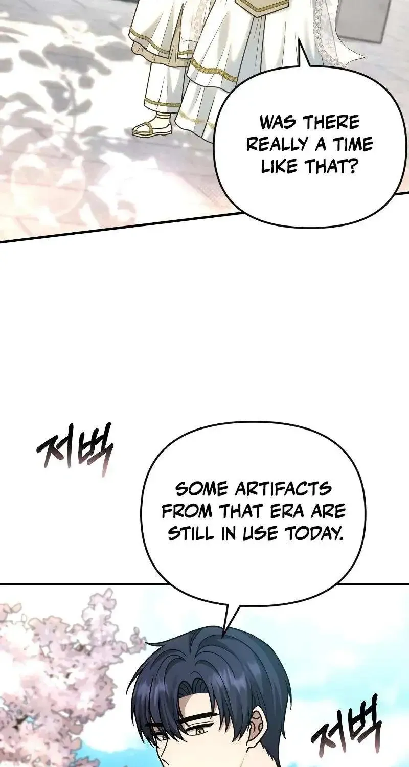 For The Princess Who Will Disappear Zinmanga X Chapter 11 Page 75