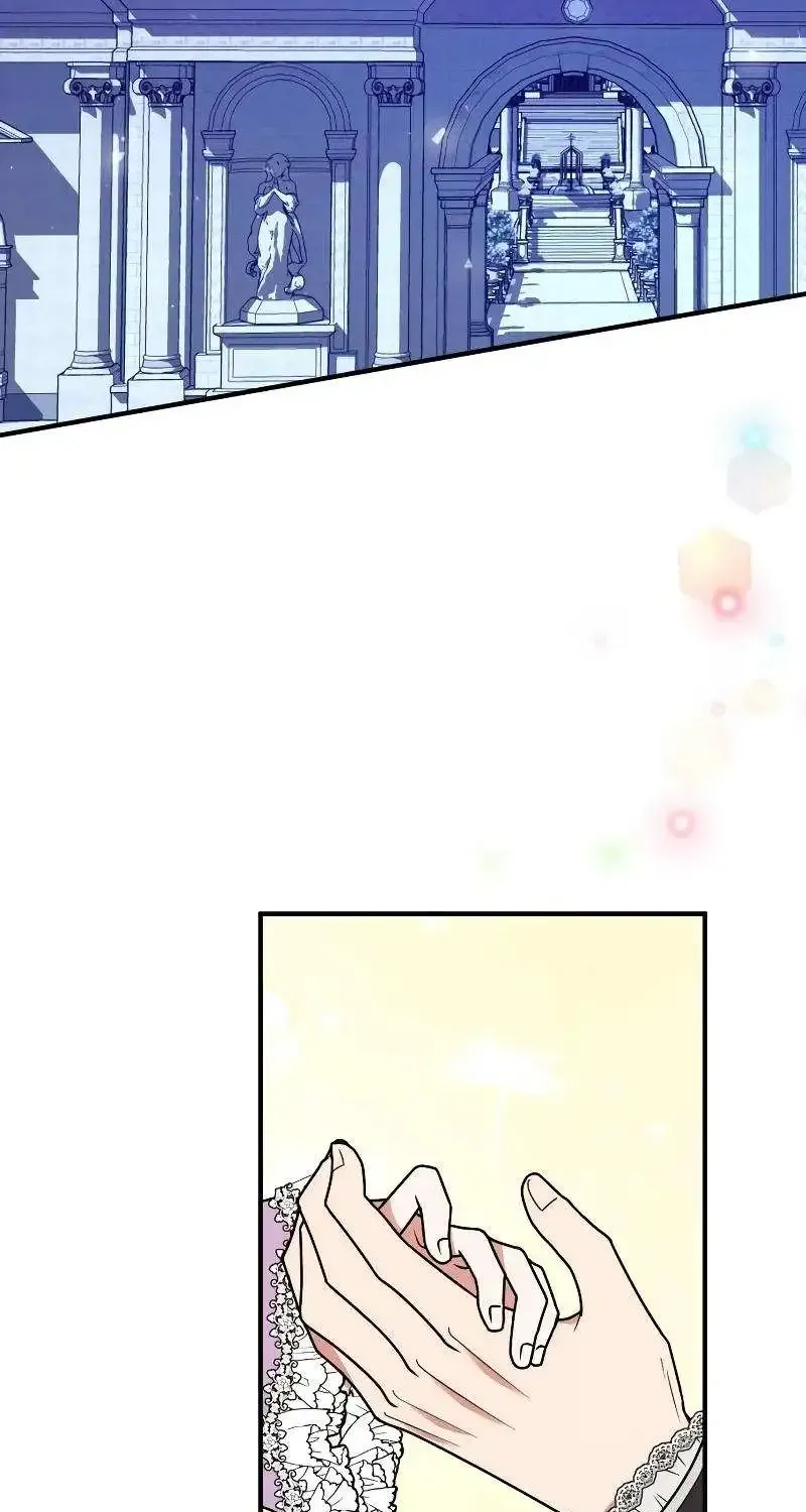 For The Princess Who Will Disappear Zinmanga X Chapter 11 Page 112