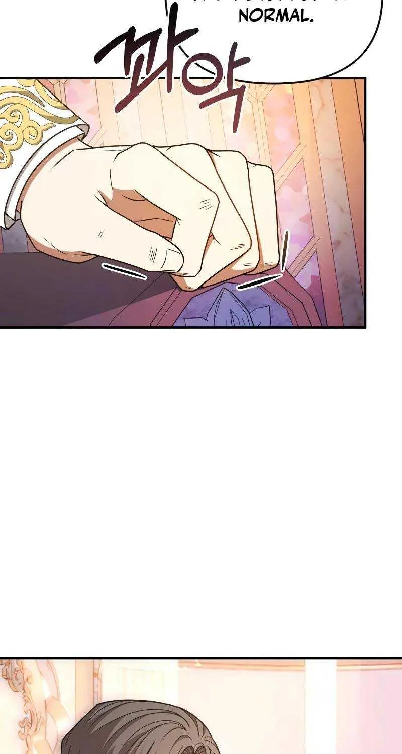 For The Princess Who Will Disappear Zinmanga X Chapter 10 Page 6