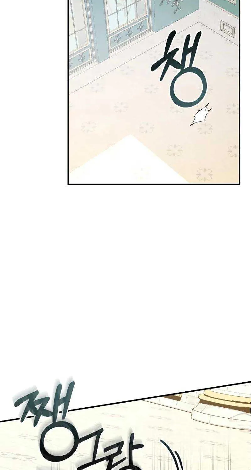 For The Princess Who Will Disappear Zinmanga X Chapter 10 Page 40