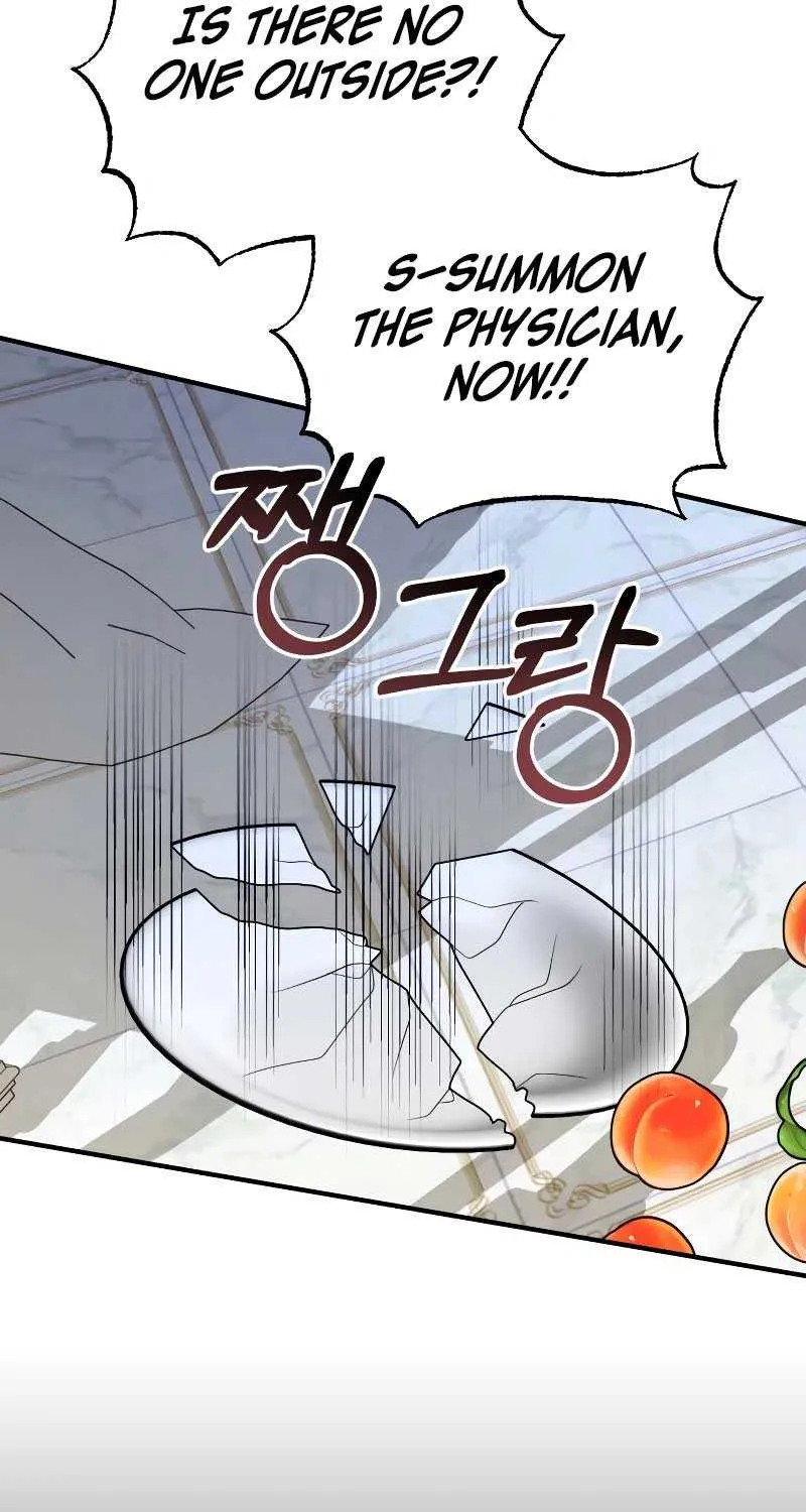 For The Princess Who Will Disappear Zinmanga X Chapter 9 Page 110