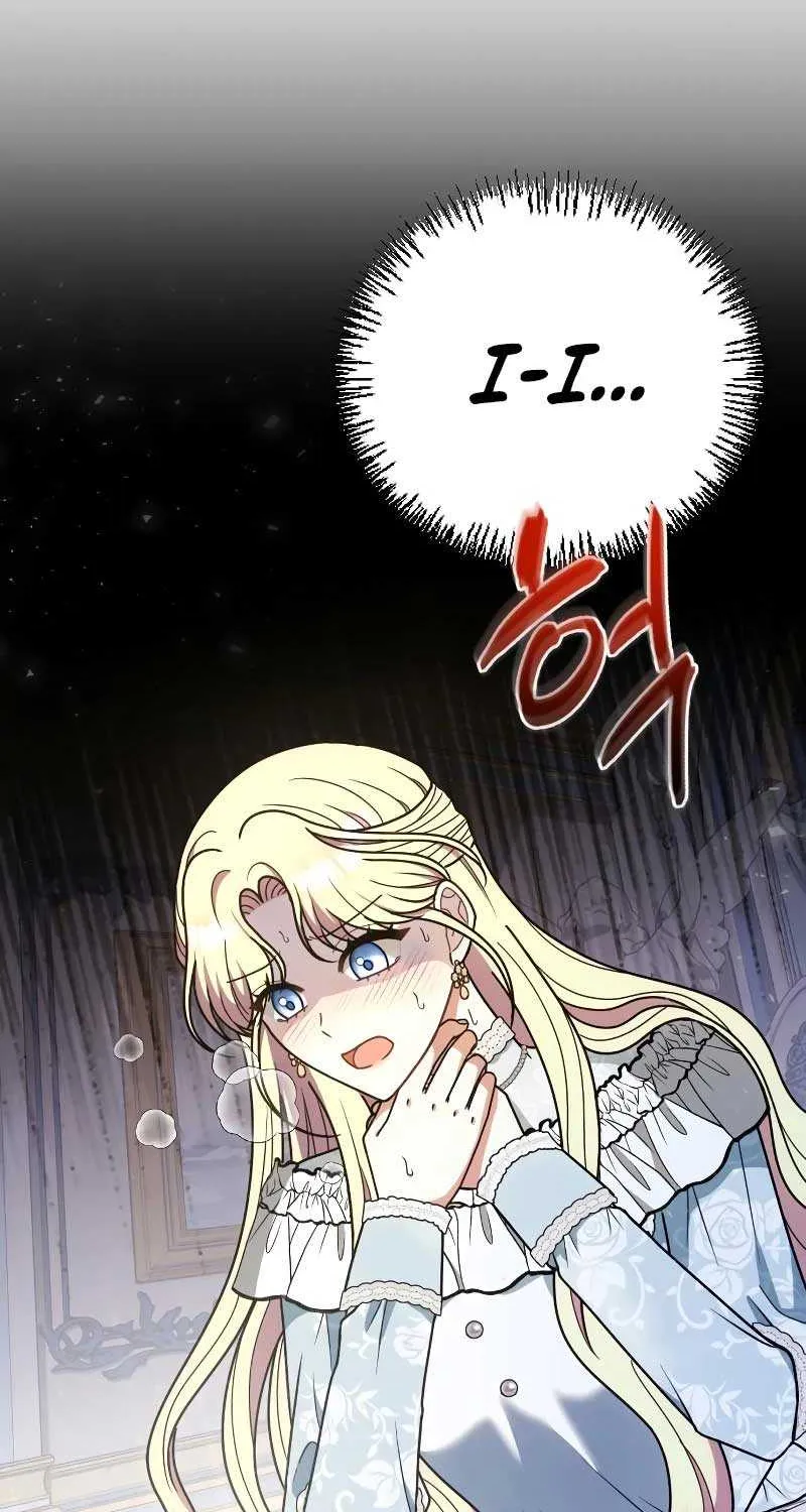 For The Princess Who Will Disappear Zinmanga X Chapter 9 Page 111