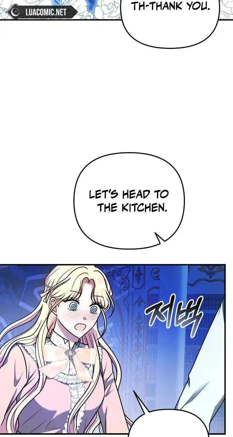 For The Princess Who Will Disappear Zinmanga X Chapter 8 Page 75