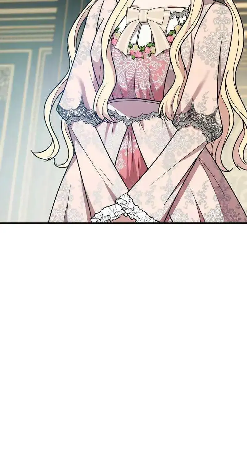 For The Princess Who Will Disappear Zinmanga X Chapter 8 Page 87