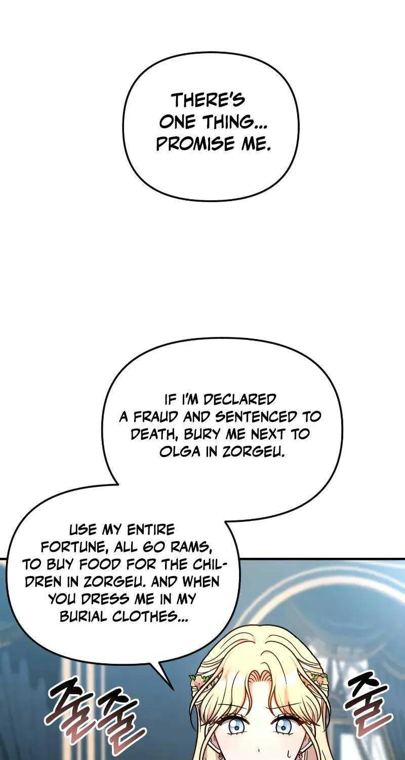 For The Princess Who Will Disappear Zinmanga X Chapter 8 Page 97